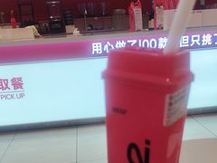 -K22.酸奶草莓(烟台芝罘店)