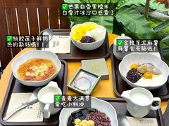 -凯德广场(金牛店)