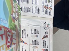 -DQ·蛋糕·冰淇淋(阜盛道店)