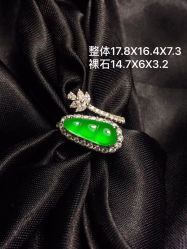 -万丰珠宝