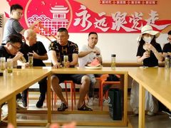 -正源安吉白茶特产享购商场(安吉店)