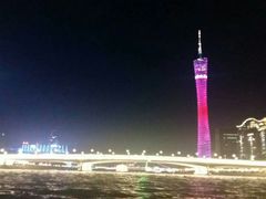 -珠江夜游广州塔·中大码头