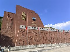 -雁门关景区