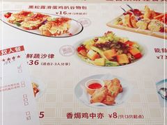 -杯子红牛排(创意产业园店)