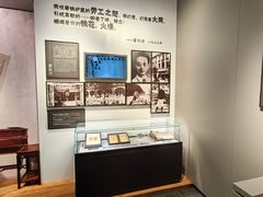 -上海市龙华烈士陵园