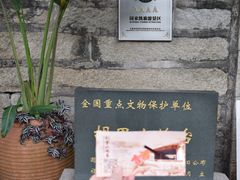 -胡里山炮台