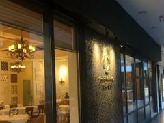 -casamosaico卡萨马可意大利餐厅