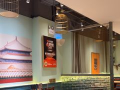 -北京老门框爆肚涮肉馆(凤城六路店)