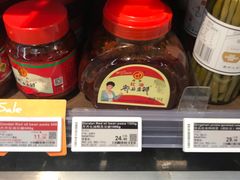-Olé精品超市(天汇广场店)