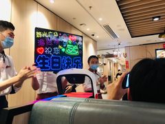 -海底捞火锅(群光广场店)