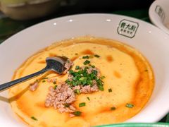 -费大厨辣椒炒肉(太平老街店)