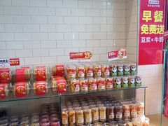 -味多美蛋糕(西安门店)