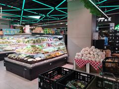 -盒马鲜生(大成店)