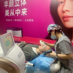 -依萱绮医疗美容