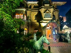 -马勒别墅饭店(静安寺店)