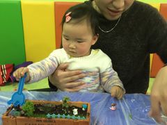 -四叶草托育园(张江园店)