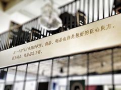 -茶宴·美食地标餐厅(沙坡尾店)