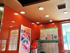 -吉野家(维明街店)