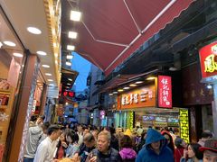 -钜记手信(兴华楼店)