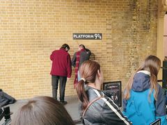 -九又四分之三站台