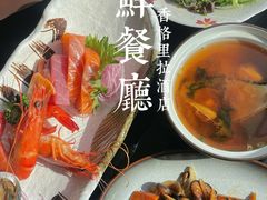 -新鲜特色餐厅(香格里拉大酒店)