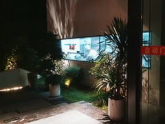 -雅苑中餐厅