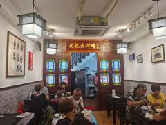 大堂-文记壹心鸡(宝华路店)
