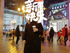 -瑞幸咖啡(解放碑英利大融城店)