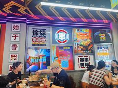 -徐妹串串香(春熙路店)