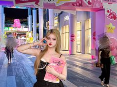 -万科生活广场(东莞松山湖店)