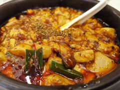 招牌麻婆豆腐-陈麻婆豆腐总店