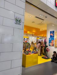 -乐高授权专卖店(朝阳大悦城店)