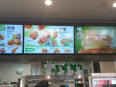 -德克士(榆次君豪店)