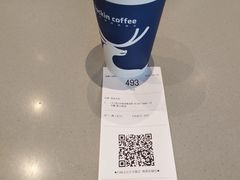 -瑞幸咖啡(海螺大厦店)