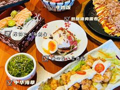 -有喜屋·烧鸟·居酒屋(三钢里店)