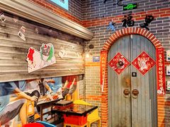 -纪录片《人生一串》体验店(静安店)
