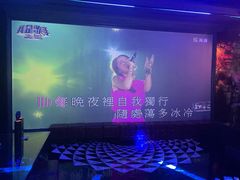 -INLOVE KTV(杭州滨江宝龙城店)
