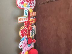 -楠山宥渔•精致台州菜(徐汇店)