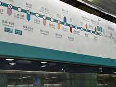 -动物园(地铁站)