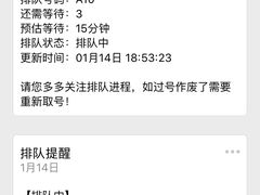 -芳村榕树头叹佬鸡煲(体育西店)