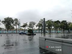 -广州市城市规划展览中心
