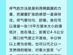 -MusicLife音乐(浦东校区)
