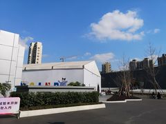 -首开·龙湖成都西宸天街