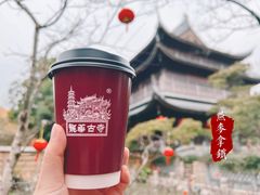 -龙华素斋(龙华路店)