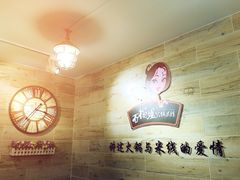 石榴姐火锅米线-石榴姐•山城小馆(创始店)