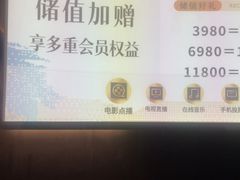 -华夏良子·足道SPA艾灸(金皇大厦店)