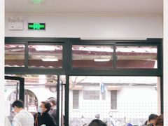 -万寿斋(山阴路店)