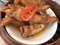-添好运点心专门店(深水埗店)