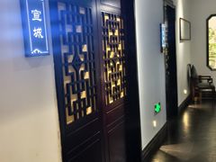 -徽州小镇(高新店)