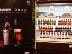 -王家渡火锅店(棕榈泉店)